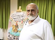 علی‌اکبر قدوسیان تعزیه‌خوان پیشکسوت در شب عاشورا درگذشت