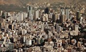 کاهش قیمت مسکن در تهران و تأثیر آن بر بازار اجاره و سرمایه‌گذاری