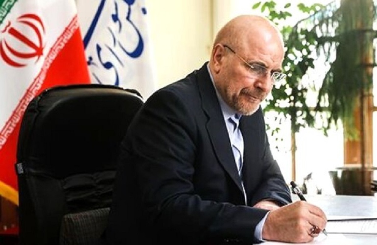 قالیباف موافقتنامه انتقال محکومان میان ایران و ونزوئلا را ابلاغ کرد