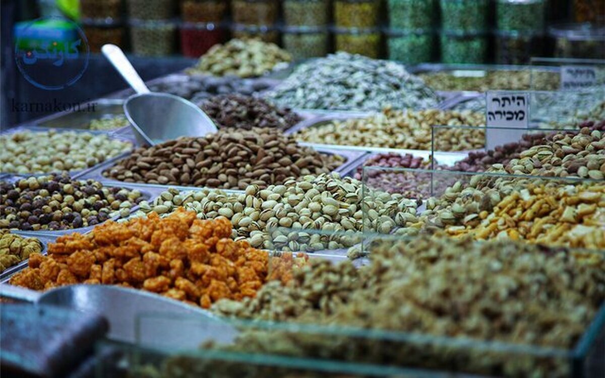 کلاهبرداری یکهزار میلیارد ریالی در پوشش خرید آجیل