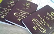 سخنگوی فراجا: گذرنامه های زیارتی نیازی به تمدید ندارند