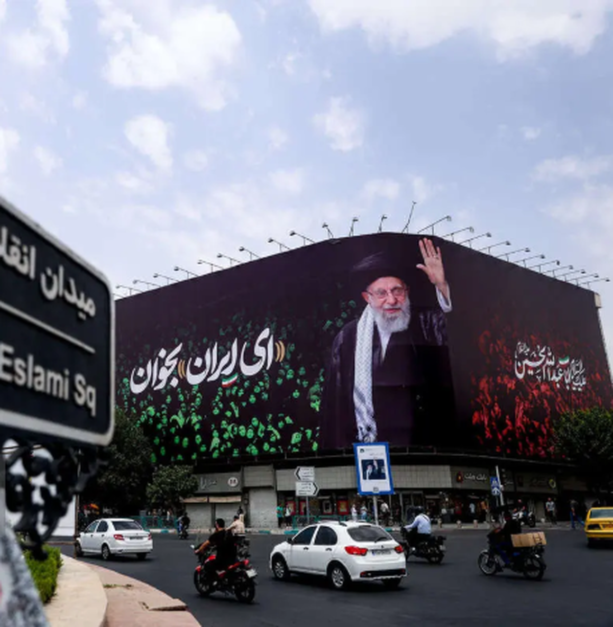 «ای ایران»، سرودی سرشار از حماسه، غرور و امید