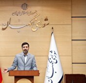 طرح تشدید مجازات جاسوسی و همکاری با رژیم صهیونیستی برای رفع برخی ایرادات به مجلس بازگشت