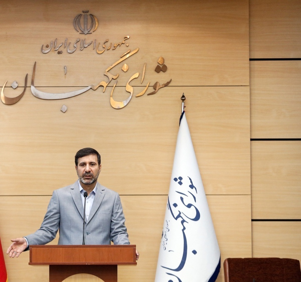 طرح تشدید مجازات جاسوسی و همکاری با رژیم صهیونیستی برای رفع برخی ایرادات به مجلس بازگشت