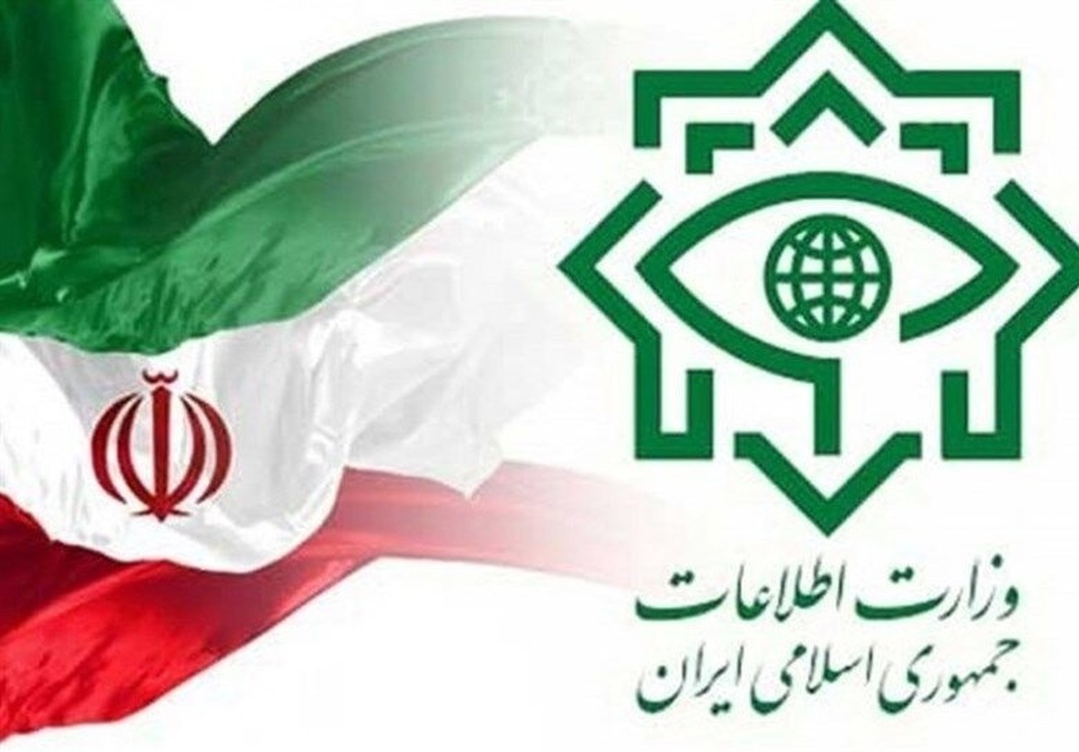 وزارت اطلاعات: ۴ تیم عملیاتی موساد شناسایی و دستگیر شدند