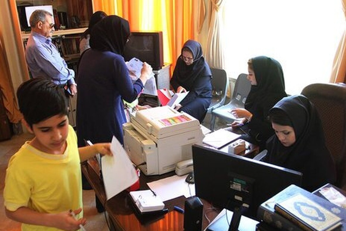 عملکرد مدارس برای ثبت‌نام، توسط اولیاء گزارش می‌شود