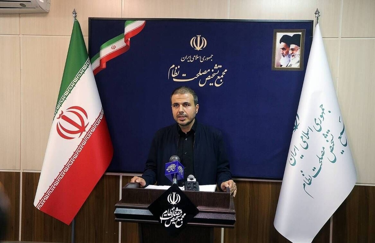 اعلام جزئیات ایرادهای هیات عالی به «طرح تشدید مجازات جاسوسی»