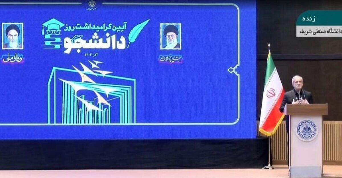 رئیس جمهور: در این مملکت یک کشتی با بارش گم می‌شود