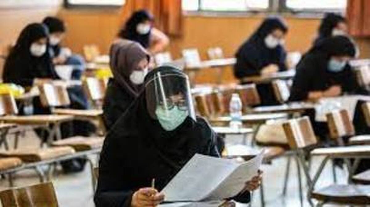 نتایج اولیه آزمون دکتری 24 فروردین اعلام می‌شود