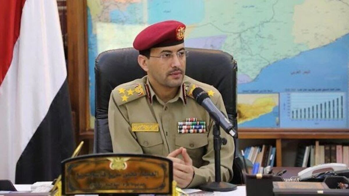یمنی‌ها یک کشتی دیگر مرتبط با اسرائیل را غرق کردند