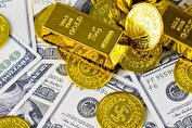 وضع بازار طلا ، سکه و ارز در ۱۸ تیر ۱۴۰۴/کاهش قیمت ها در پی آرامش نسبی بازار ارز