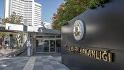 ابراز نگرانی شدید ترکیه از حمله آمریکا به ایران