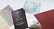 ارائه خدمات هویتی در ادارات ثبت احوال سراسر کشور