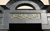 عملیات «بشارت فتح» سپاه علیه پایگاه آمریکایی العدید قطر