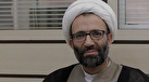 معرفی ۶ نامزد جدید حقوقدان برای عضویت در شورای نگهبان؛ رای‌گیری در صحن مجلس پایان هفته برگزار می‌شود