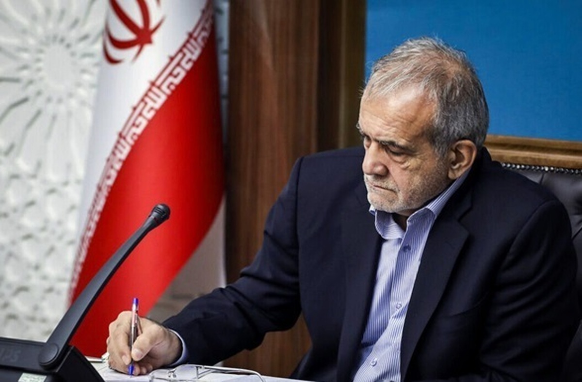 پزشکیان ماده واحده الزام پشتیبانی از فعالیتهای تحقیقاتی هیأت علمی دانشگاهها را ابلاغ کرد
