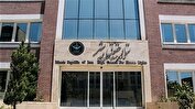 نامه دبیر ستاد حقوق بشر ایران به ۱۵۰ کشور درمورد جنایات رژیم صهیونیستی