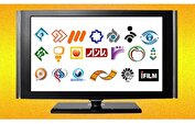 بازگشت حالت HD به شبکه‌های نمایش و تماشا/ جشنواره تابستانه تلویزیون راه می‌افتد