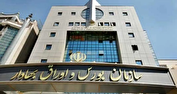 ۳۵۰۰ فعال بورس سخنان نتانیاهو را در مورد اقتصاد ایران محکوم کردند