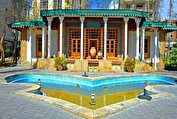 بازگشایی موزه‌های سازمان فرهنگی هنری شهرداری تهران