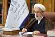 موحدی: ملت با وحدت و همدلی در مقابل دشمن ایستاد