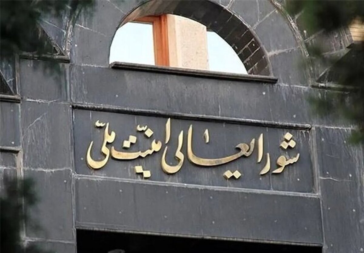جزئیات جدید از حمله رژیم صهیونیستی به جلسه شورای عالی امنیت ملی ایران