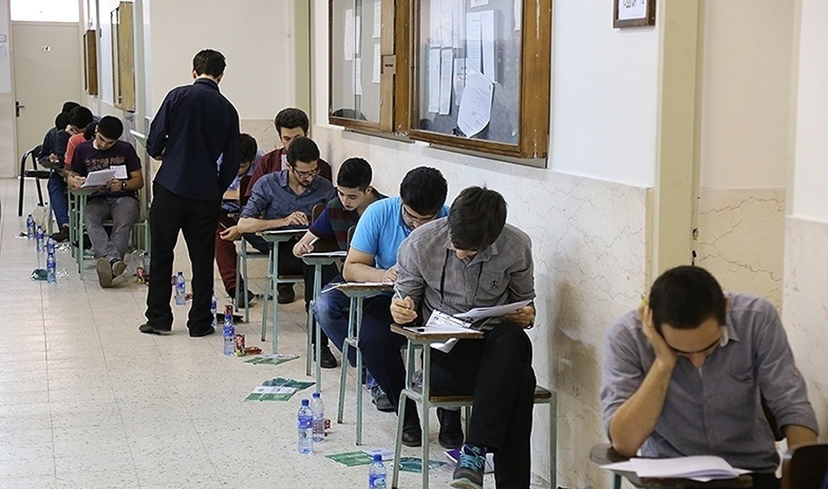 زمان برگزاری و حضور داوطلبان در نوبت دوم کنکور ۱۴۰۴ اعلام شد