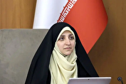 معاون رییس جمهور: ۲۴ درصد اختراعات کشور را زنان ثبت کرده‌اند