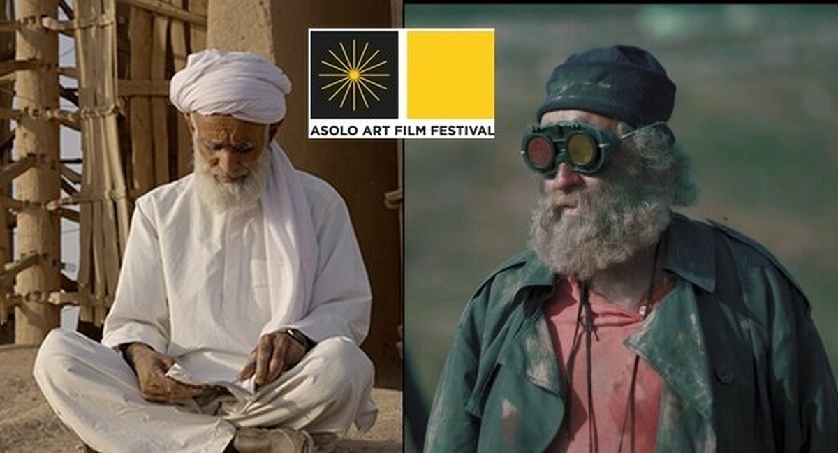 جوایز جشنواره ایتالیایی برای آثار کوتاه ایرانی