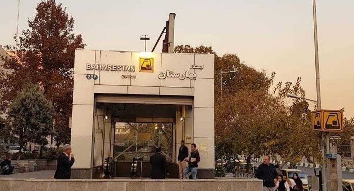 جابجایی ستاد اشیای پیدا شده در متروی تهران از ۲۹ تیرماه