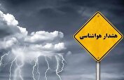 هشدار رگبار و رعد و برق، وزش باد شدید و گرد و خاک در کشور