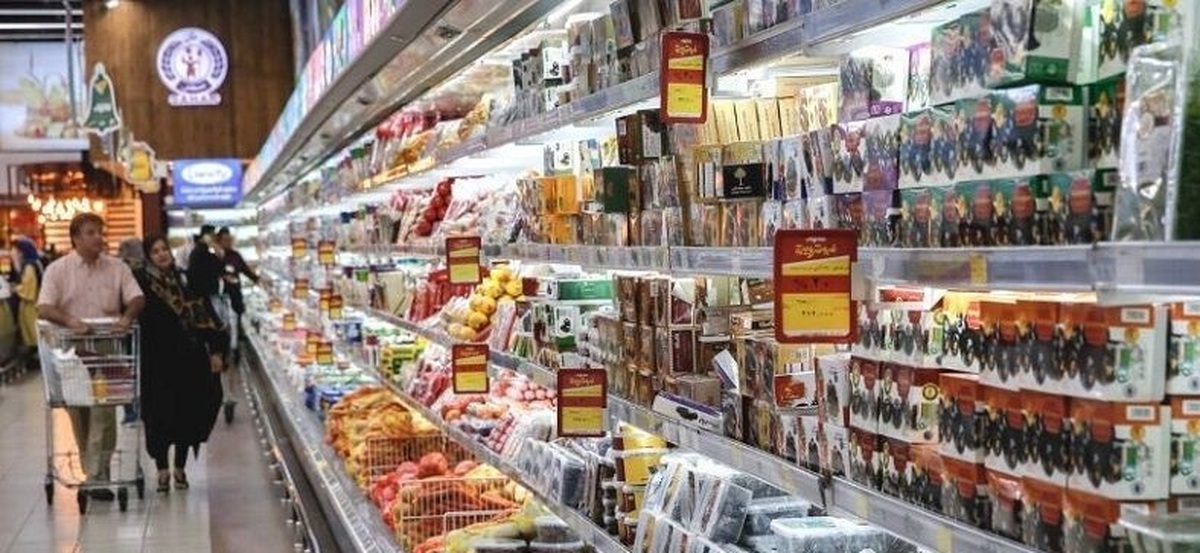 تدوین طرح هوشمندانه تأمین و توزیع کالا در شرایط خاص