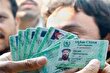 گردش مالی ۴۳۳ همتی اتباع خارجی در ۵۶ شرکت صوری