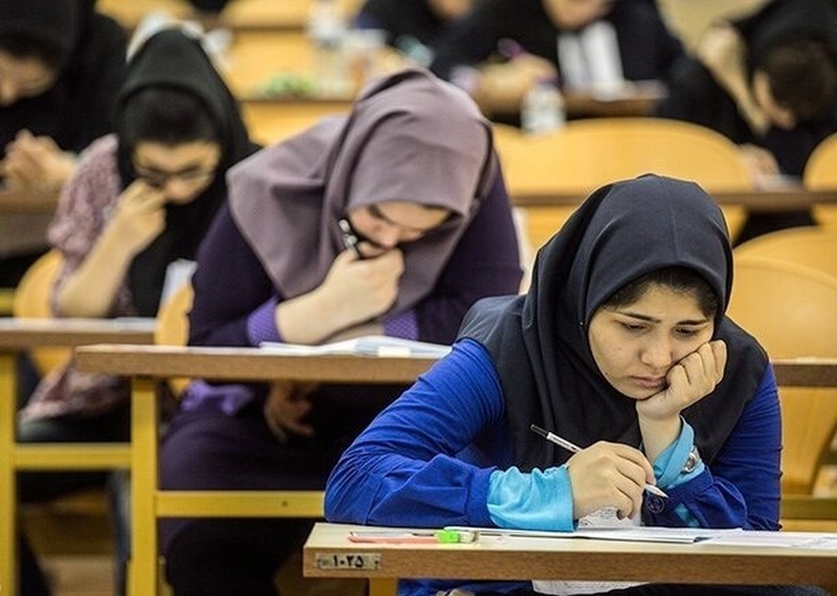 برای کاهش استرس کنکور چه کنیم ؟