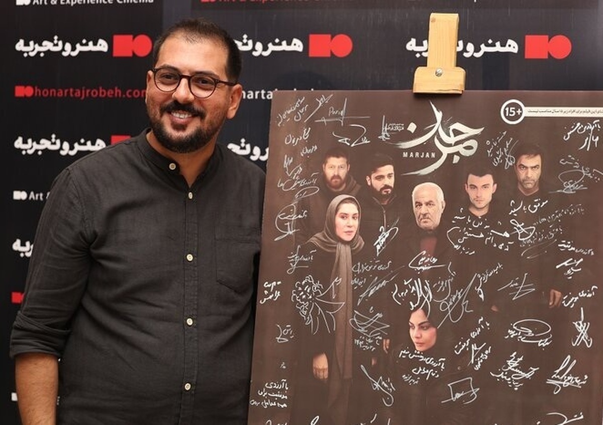 فیلم «مرجان» دغدغه «خشونت علیه زنان» را دارد