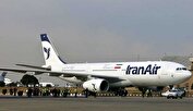 اعلام نرخ بلیت پروازهای اربعین/تهران - نجف ۶.۵ میلیون تومان