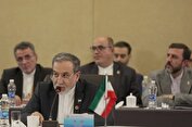 عراقچی: شانگهای می‌تواند نقش مرکزی در مقابله با تروریسم دولتی و تجاوز نظامی داشته باشد
