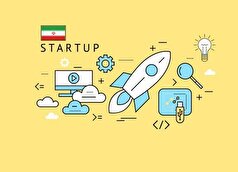 تهدید تعدیل نیرو در استارتاپ‌ها؛ نقض قانون کار یا ضرورت اقتصادی؟