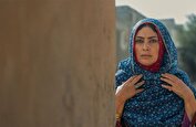 آغاز اکران آنلاین فیلم «میرو» در «هنروتجربه»