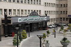 ایجاد سامانه جدید مالیاتی برای تراکنش‌های بانکی مبالغ بالا
