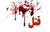 قتل خانوادگی در خرم آباد