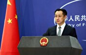 چین: حاکمیت و تمامیت ارضی سوریه محترم شمرده شود