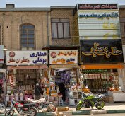 کرمانشاه دومین استان کم‌تورم ایران شد