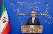 بقائی: حمله آمریکا اقدامی مجرمانه است/جنایات رژیم صهیونیستی را ثبت و مستند خواهیم کرد