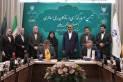مردم ایران تا پایان تابستان با قطار راهی هرات و آنکارا می‌شوند