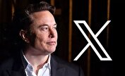 ایکس «ایلان ماسک» از همکاری با تحقیقات فرانسه صرف‌نظر کرد