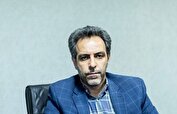 انتصاب مدیرعامل انجمن موسیقی ایران