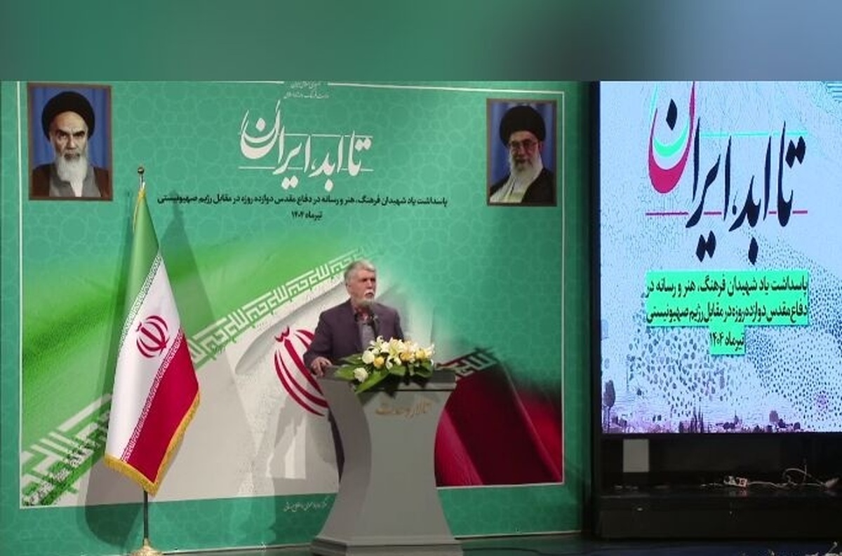 وزیر فرهنگ: ملت ایران را نمی‌توان شکست داد