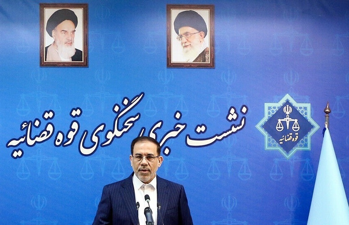 سخنگوی قوه قضاییه: هیچ جریانی اجازه خدشه به وحدت ملی را ندارد