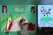وزیر فرهنگ: ملت ایران را نمی‌توان شکست داد